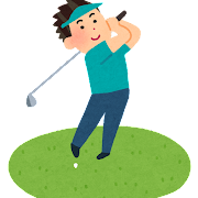 ゴルフ肩の原因・治療法