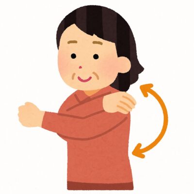 肩の可動域が狭い…固まった肩を柔らかくする運動と治療法