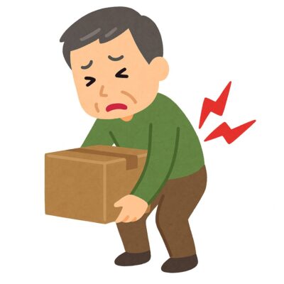 椎間板ヘルニアとは?初期症状と早期対応のコツ