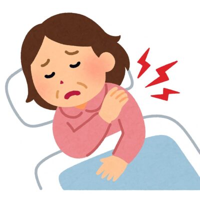 寝返りで肩が痛い原因は?夜間痛を引き起こす疾患とは