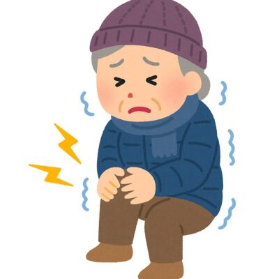 寒い季節に膝が痛くなるのはなぜ?冷え対策と予防法