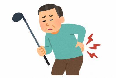 ゴルフで腰が痛くなるのはなぜ？体幹の使い方がカギ