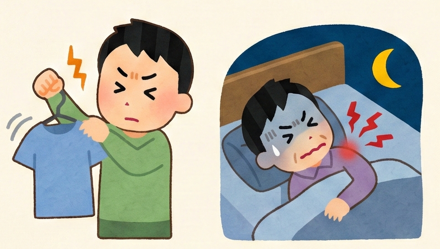 四十肩と五十肩の違いでよくある8つの質問に専門医がやさしく回答