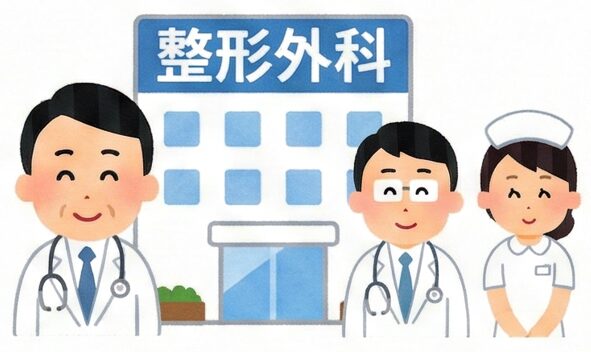 膝を曲げると痛いのは何科？受診のタイミングと原因別の対策を専門医が詳しく解説