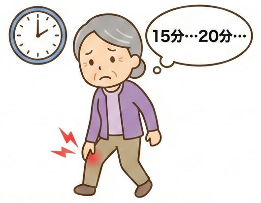 膝の外側が痛いのはなぜ？階段やウォーキングで辛い原因と自分でできる改善運動を専門医が解説