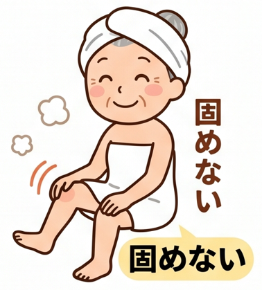 変形性膝関節症で手術と言われたら？手術を回避するために今すぐ始めるべき5つの対策を専門医が解説